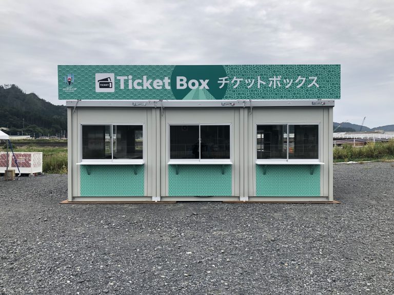 ラグビーワールドカップ ハウス装飾