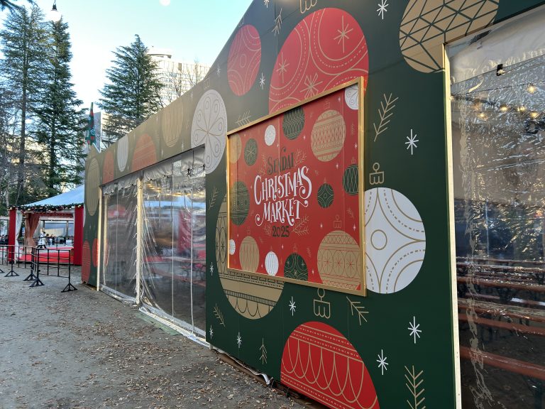 仙台クリスマスマーケット